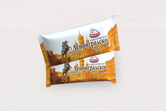 ICE-CREAM "LENINGRADSKOE KLASSICHESKOE" IN A CHOCOLATE GLAZE