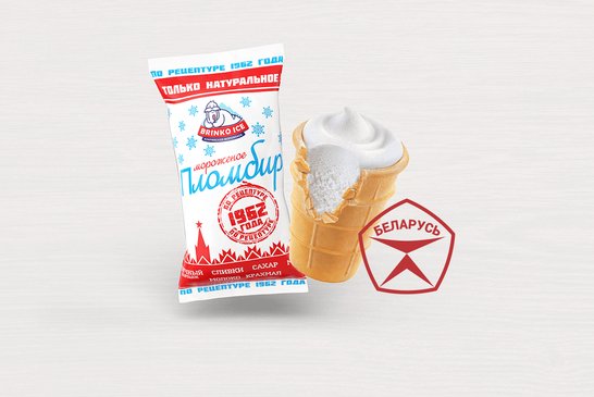 ICE-CREAM "PLOMBIR 1962" WITH A VANILLA FLAVOR