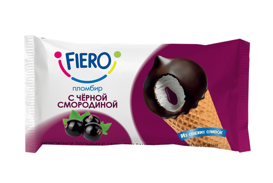 Vanilla-flavored ice cream sundae with "BLACKCURRANT JAM" in a waffle sugar cone in cocoa-containing glaze