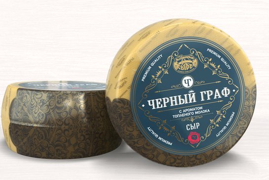 Cheese "CHERNY GRAF" 50% with a baked milk flavor