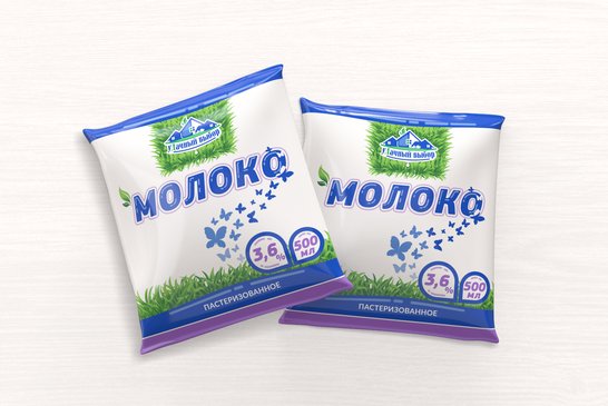 Pasteurized liquid MILK 3.2%