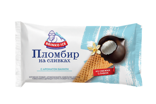 Vanilla-flavored ice cream sundae in a waffle sugar cone in a cocoa-containing CREAM SUNDAE glaze